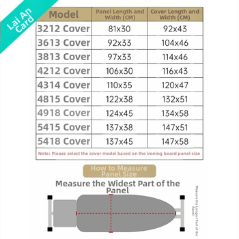 Lyginimo stalo danga – skalbiama, atspari aukštai temperatūrai medvilnės audinys, namų naudojimui