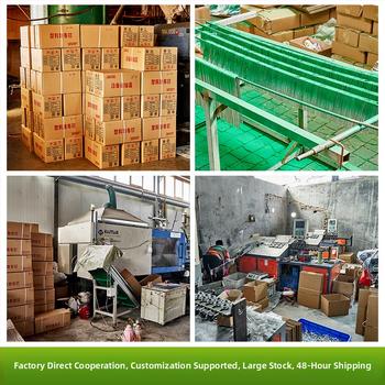 Πείροι εδάφους από ανοξείδωτο χάλυβα σε μορφή επτά για γεωργία, μάρκα Zhan di