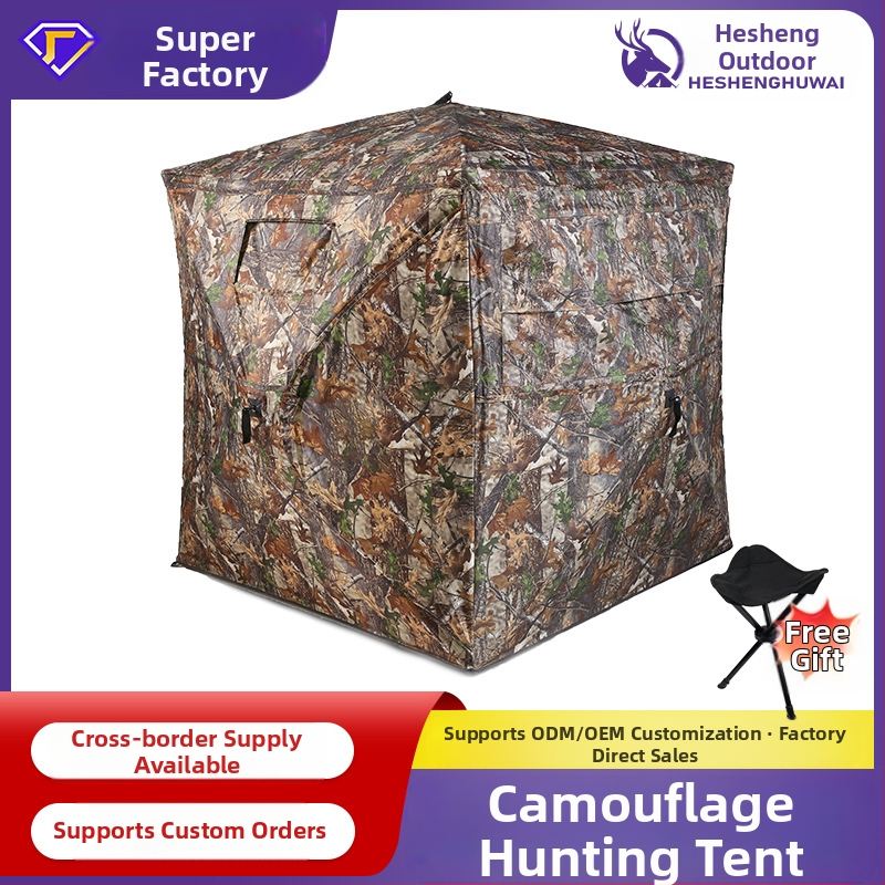 Mednieku slēptuve telts ar stiklašķiedras stieņiem, iekšējā un ārējā audums 150D Oxford, ūdensdrošība 2000–3000 mm, ātra atvēršana, vienslāņu piramīd telts