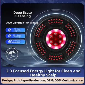 HT-s18 Електрическа масажна гребен за скалп - релаксиращ масаж и нанасяне на лекарство, общо предназначение, 5 степени, пуснат през април 2023