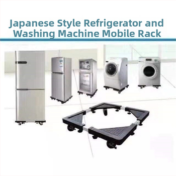 Reguliuojama nerūdijančio plieno įrenginių baze su judančiais ratukais – vieno sluoksnio laikiklis skalbimo mašinai, šaldytuvui ir oro kondicionieriui (modernus minimalistinis stilius)