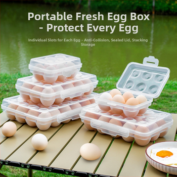 Портативна кутия за яйца за къмпинг на открито с регулируема тава за яйца – удароустойчива и счупваща се, минималистичен дизайн, PP материал