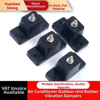 Antivibracinė bazė išoriniam kondicionieriaus blokui – vibracijų izoliacijos laikiklis, Model Heightening and Enlarging, Prekės ženklas Guanchi