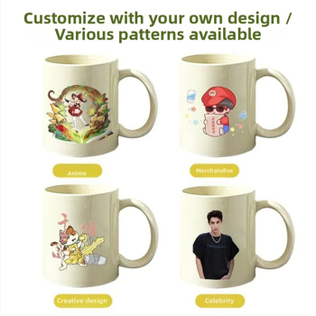 Керамична чаша с персонализирано лого и гравиране - DIY подарък за двойки, порцелан, модерен минималистичен стил