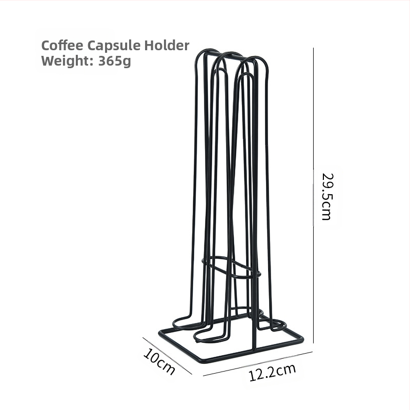 Метален държач за кафе капсули, двустранна витрина за капсули, железен арт дизайн, модерен минимализъм, пуснат през пролетта на 2020.