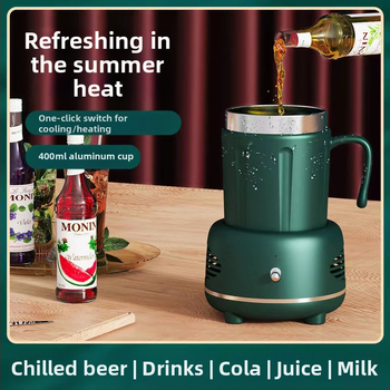 USB захранвана чаша за горещи и студени напитки с вградена нагревателна плоча, неръждаема стомана, изолирана, капацитет под 1 л