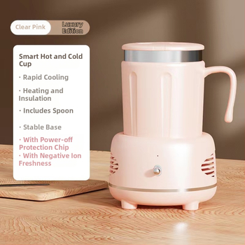 USB захранвана чаша за горещи и студени напитки с вградена нагревателна плоча, неръждаема стомана, изолирана, капацитет под 1 л