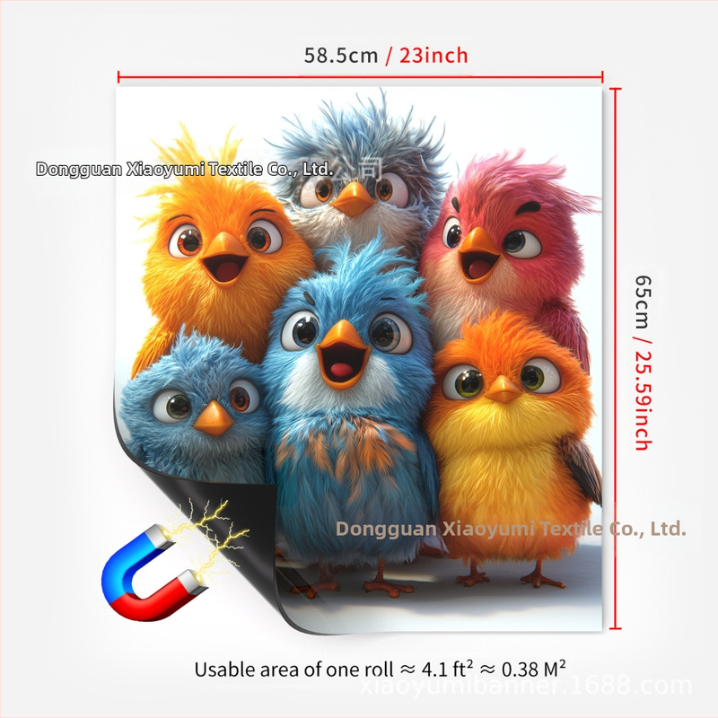 PVC магнитни стикери за хладилник | марка Baby corn | моден стил | персонализация по заявка | подходящи за бизнес подаръци