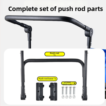 Zheng qi εξωτερικό καρότσι σετ