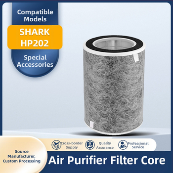 Shark HP202 suderinamas oro valymo filtras – tipas, filtracijos funkcija, priedas