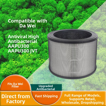 HT HuanTuo oro valymo filtras su HEPA antibakteriniu elementu ir aktyvaus angliu, suderinamas su Winix AAPU300/AAPU300-JVT