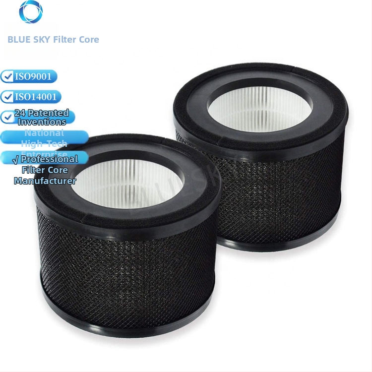 Lanyu H13 HEPA филтър картридж за TaoTronics TT-AP001 VA/VA-EE014 въздухоочистител