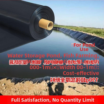 Vandeniui atsparus audinys tvenkiniams ir rezervuarams – sustiprintas storesnis audinys akvakultūrai ir vandens laikymui