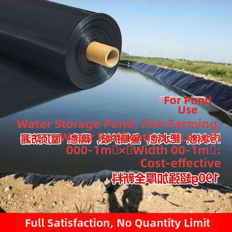 Водоустойчива платнена тъкан за водоеми и резервоари – усилена дебелина за аквакултура и съхранение на вода
