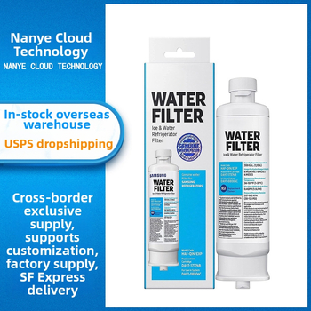 Šaldytuvo filtras – aktyvusis anglis, filtravimo lygis 5, 300 L/dieną, keičiamas filtras, suderinamas su Da97-17376B Haf-Qin/Exp