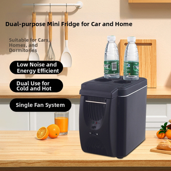 Aoqun полупроводников автомобилен хладилник за 12V, 48W, диапазон охлаждане/загряване 5–65°C, усилен полипропилен