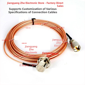 RG316 αυτοκινητικό ομοαξονικό καλώδιο επέκτασης, UHF, συνδετήρες SO239 θηλυκό προς PL259 αρσενικό, επαφές από χαλκό-νικέλιο, για αυτοκινητικές ηλεκτρονικές εφαρμογές