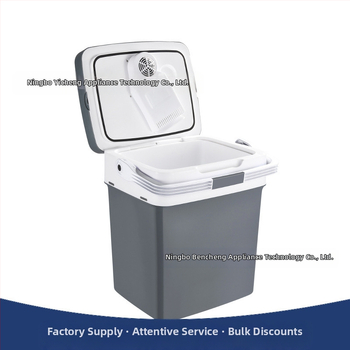 Компактен автомобилен хладилник, универсална съвместимост, обем над 20 л, 48 W, захранване AC 100–240 V / DC 12 V, диапазон на температурата 8–65 °C