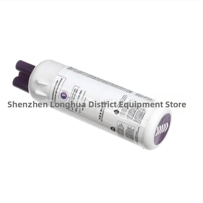 Филтър за хладилник EDR1RXD1 | Активиран кокосов въглерод, 180 g