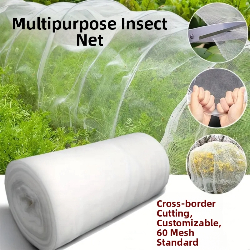 Режеща се мрежа против насекоми с плътна мрежа за защита на зеленчукови градини, овощни градини и оранжерия