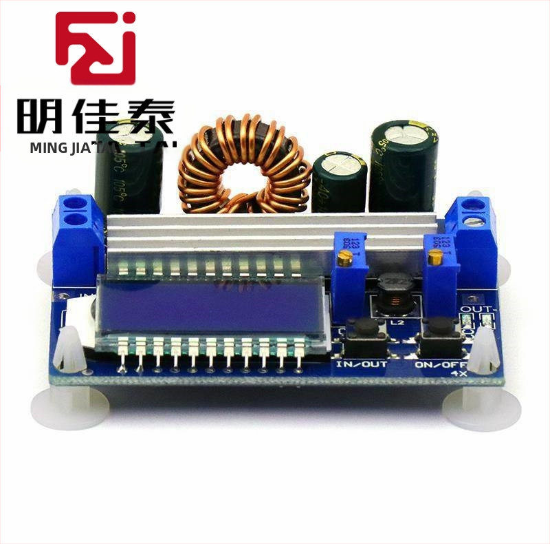 DC-DC Buck-Boost модул с CV/CC, LCD дисплей, волтметър и амперметър, регулируем Buck-Boost режим
