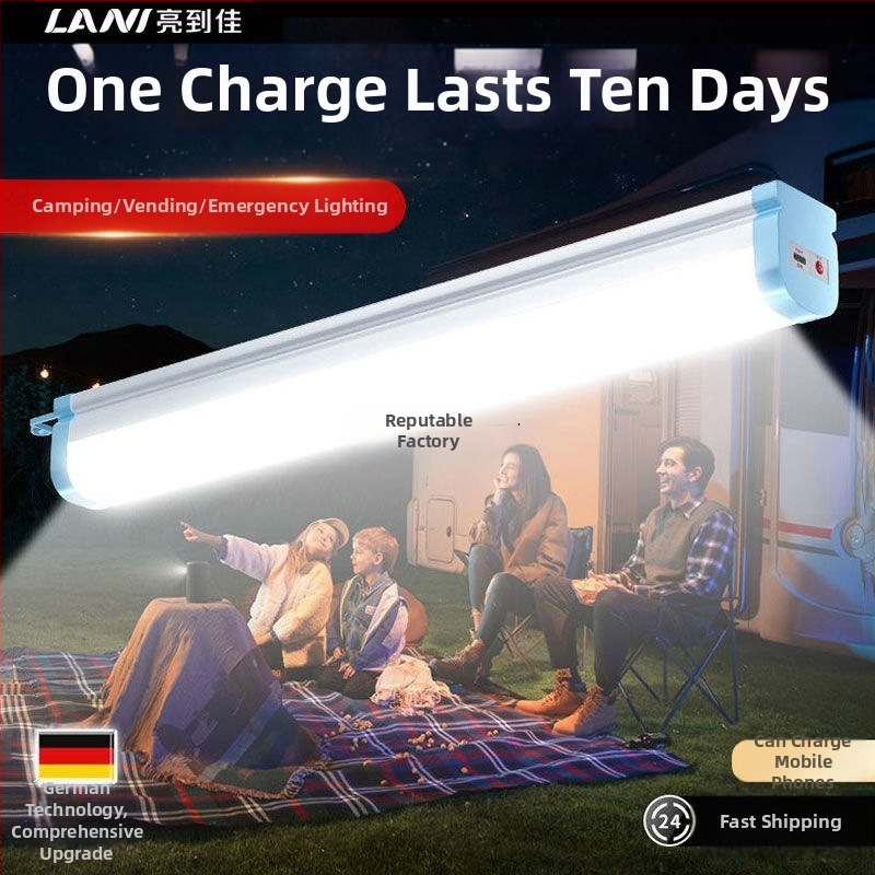 LED презареждаща палаткова лампа с магнитна основа, регулируема яркост, бутонен превключвател