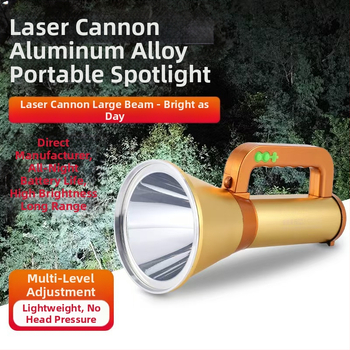 Φακός LED από κράμα αλουμινίου με φορτιστή, εξωτερικό επείγον φως εργασίας, 5200 mAh, 300 lm, εμβέλεια έως 500 m