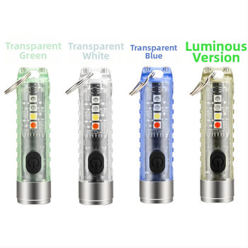 Μίνι φακό μπρελόκ με φόρτιση USB-C, LED φως, μαγνητική πρόσδεση, μπαταρία 300mAh, ισχύς 5W