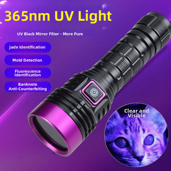 Φακός UV LED 365nm, Ισχύς 30, Μπαταρία Li-ion 1200mAh, Επαναφορτιζόμενη, Εμβέλεια έως 50m