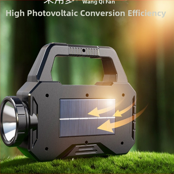 Ηλιακός εκτάκτου φωτισμού προβολέας με διπλές LED πηγές, φορητός φακός κάμπινγκ με χειροκίνητη λειτουργία, εξωτερικός φωτισμός ultra-λεπτός (εμβέλεια >500 μ, μπαταρία 1200 mAh)