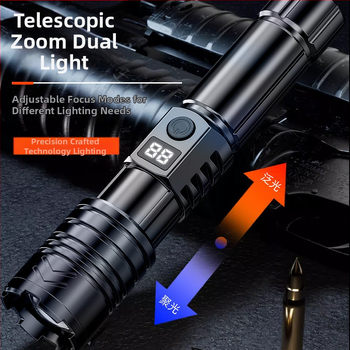 Τελεσκοπικός πολυλειτουργικός LED φακός, επαναφορτιζόμενος, 20W, σώμα από αλουμίνιο, εμβέλεια 200-500 m