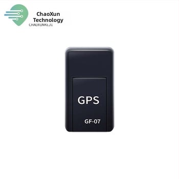 GF07 GPS локатор за автомобил с монтаж без инструменти, вградена антена, прецизност на позициониране 50 м, време на работа 100 ч, USB захранване