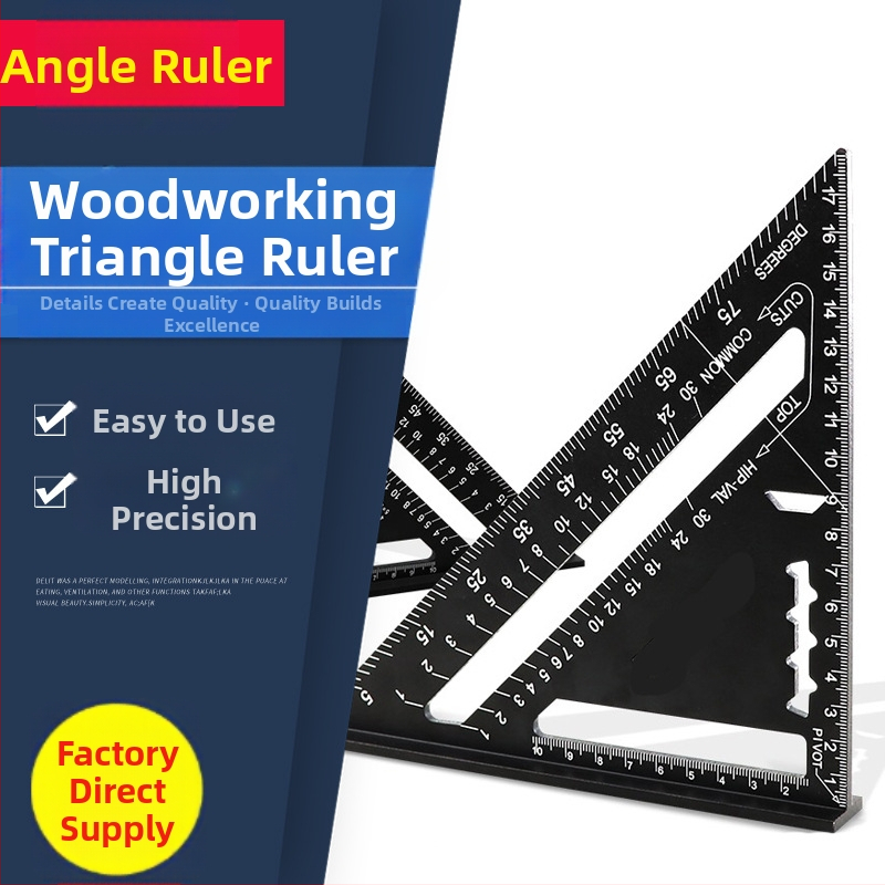 Αλουμινένιος γωνιακός χάρακας, μοντέλο 7/12, ακρίβεια 0,01, διαβαθμίσεις 90/45°