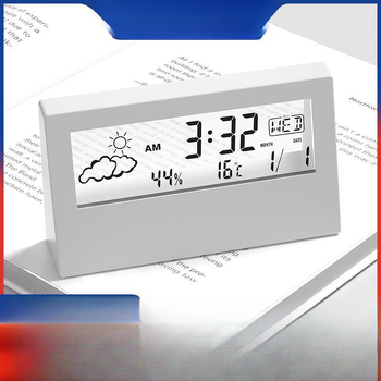 Vidaus skaitmeninis termometras ir higrometras, aukštos raiškos kambario temperatūros ir drėgmės monitorius kūdikių kambariui.