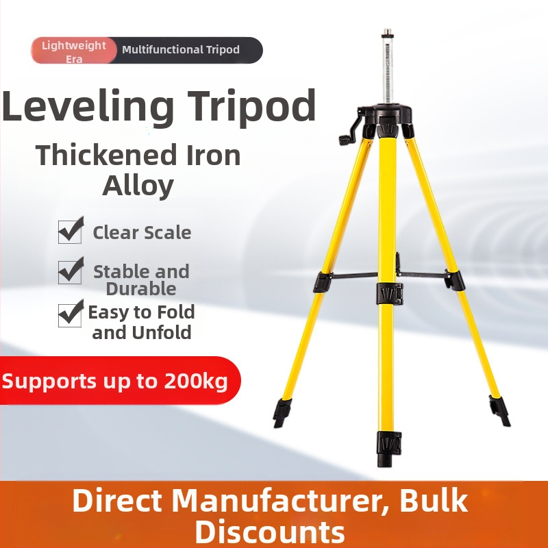 Държач за нивелир от железна сплав, инфрачервен лазерен нивелир, баланс и повдигане, лазерен принцип