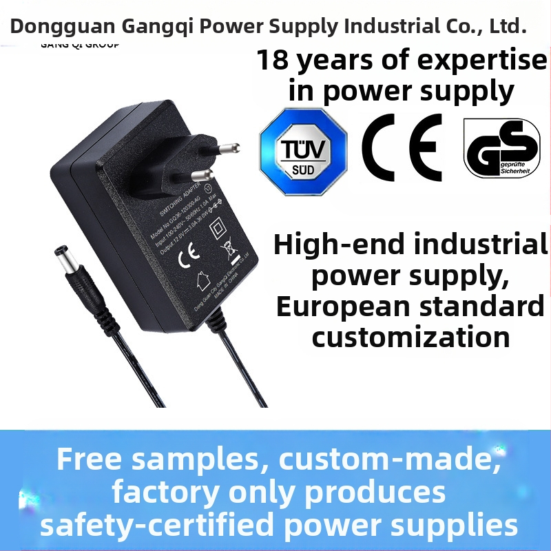 Hong Kong qi DC Maitinimo šaltinis, įėjimas 100-240 V, išvestis pritaikoma, CE/GS/TUV sertifikuota, OEM prieinama