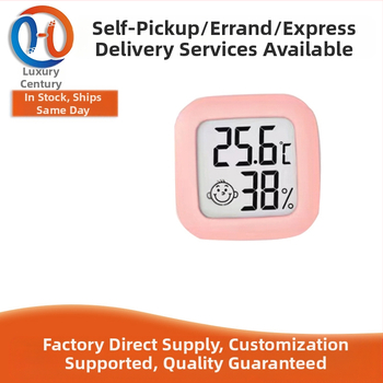 Θερμοστάτης ενυδρείου για ερπετά και μίνι θερμόμετρο με χαμόγελο, κατάλληλο για ενυδρείο ψαριών και χελώνων, Μοντέλο 0726, εσωτερική θερμοκρασία και υγρασία, CR2032 μπαταρία