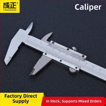 Vernier matavimo įrankis, anglies plienas ir nerūdijantis plienas, 150/200/300 mm, išorinis ir vidinis skersmuo, gylis ir laiptelio matavimas