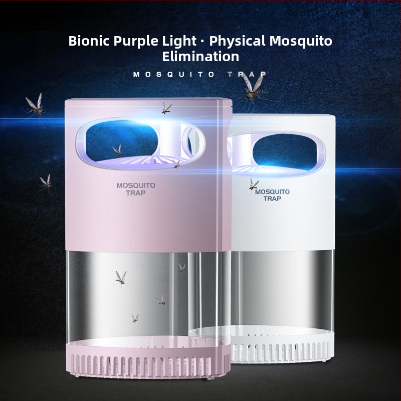 Лампа за убийство на комари, USB захранвана, безшумна, инхалационен метод, подходяща за помещения до 10 м², ароматерапия/репелент срещу комари