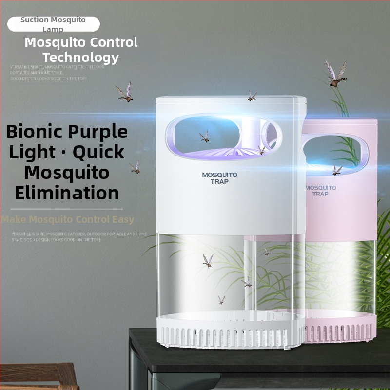 Лампа за убийство на комари, USB захранвана, безшумна, инхалационен метод, подходяща за помещения до 10 м², ароматерапия/репелент срещу комари