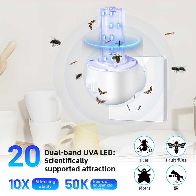 Портативна домашна лампа против комари със електрошок, презареждаема, безшумна уловителна лампа