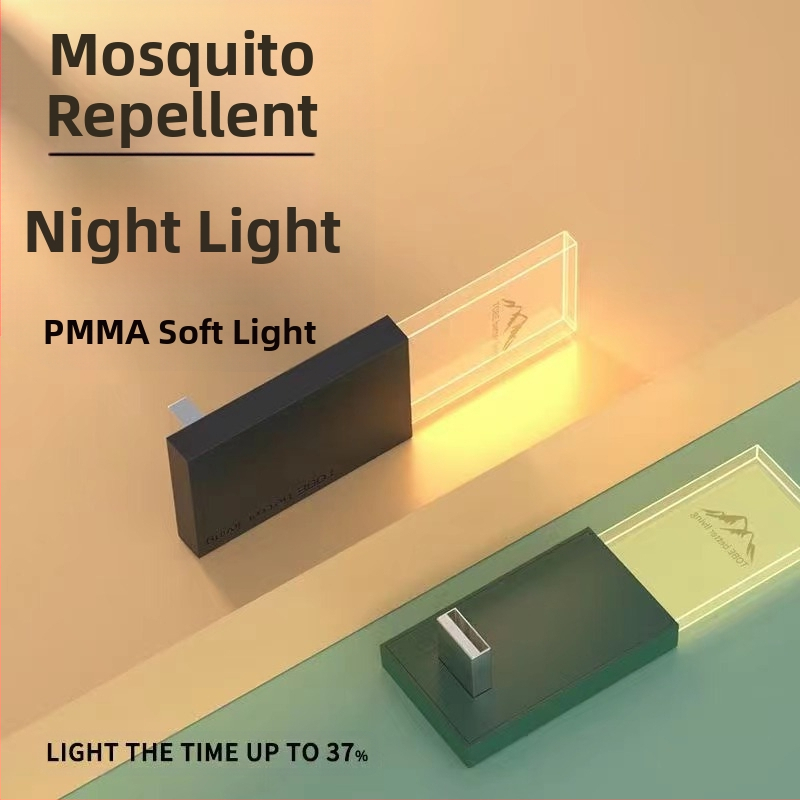 Лампа за отблъскване на комари с квадратна тръба, 5V, 3W, ниска цветова температура