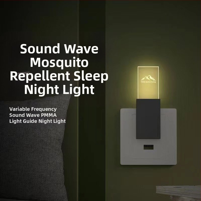 Лампа за отблъскване на комари с квадратна тръба, 5V, 3W, ниска цветова температура