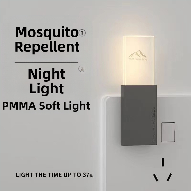 Лампа за отблъскване на комари с квадратна тръба, 5V, 3W, ниска цветова температура