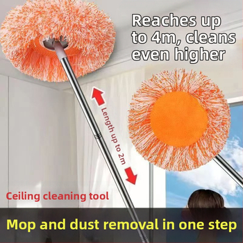 Ηλίανθος επίπεδη σκούπα για στεγνό/υγρό καθάρισμα με κάλυμμα από ύφασμα (Λειτουργική σκούπα, επίπεδη σκούπα, λανσαρίστηκε το 2023, μικτό βάρος 1 kg)