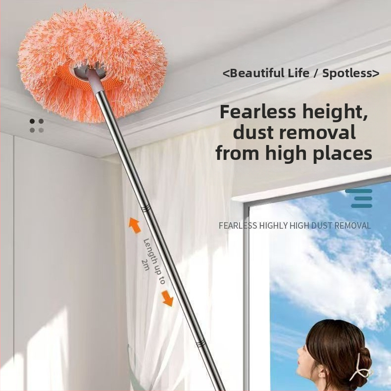 Слънчогледов плосък моп с платено покритие за прах (Функционален моп; Плосък моп; стартира през 2023; Брутно тегло 1 кг)