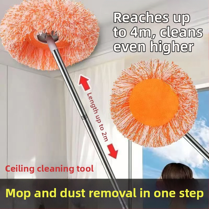 Ηλίανθος επίπεδη σκούπα για στεγνό/υγρό καθάρισμα με κάλυμμα από ύφασμα (Λειτουργική σκούπα, επίπεδη σκούπα, λανσαρίστηκε το 2023, μικτό βάρος 1 kg)