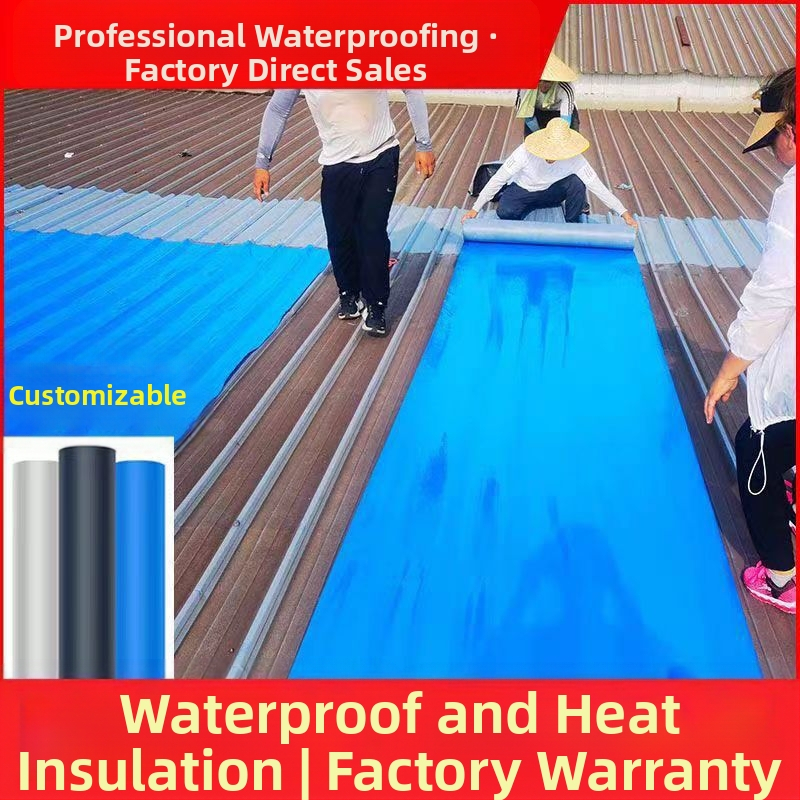 Самозалепваща хидроизолационна мембрана — TPU полимерен композит със SBS; водоустойчивост 0,3 MPa; огъване 200; устойчивост на натиск 250; разтягане 400; разкъсване 400