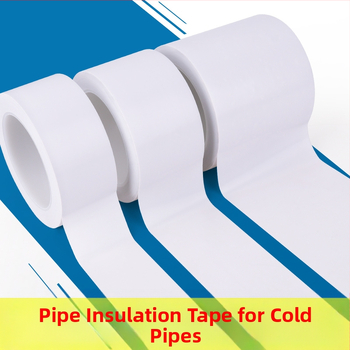 PP защитна обвивка за тръби и кабели — водни и маслени тръби, хидравлични кабели и проводници; подходяща за ремонт на машини