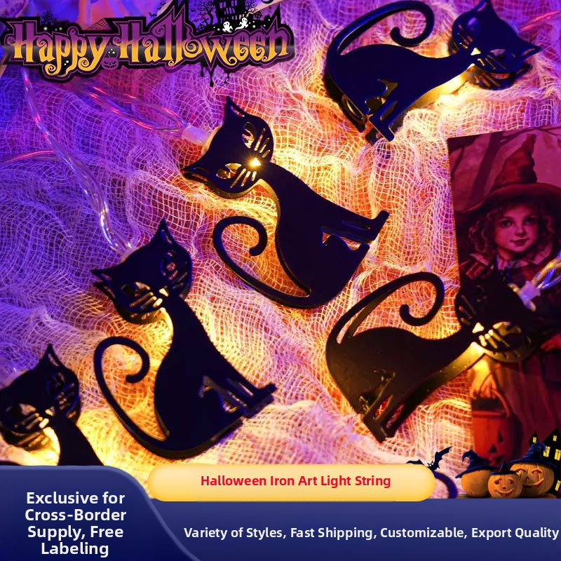 Хелоуин метални нишкови светлини с котешка форма (10 LED, ≤36V, IP44, батерийно захранване, 3000K)